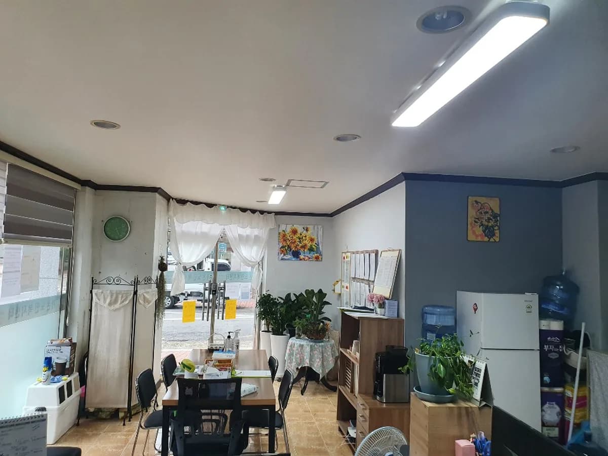 가온노인복지센터 이미지 1