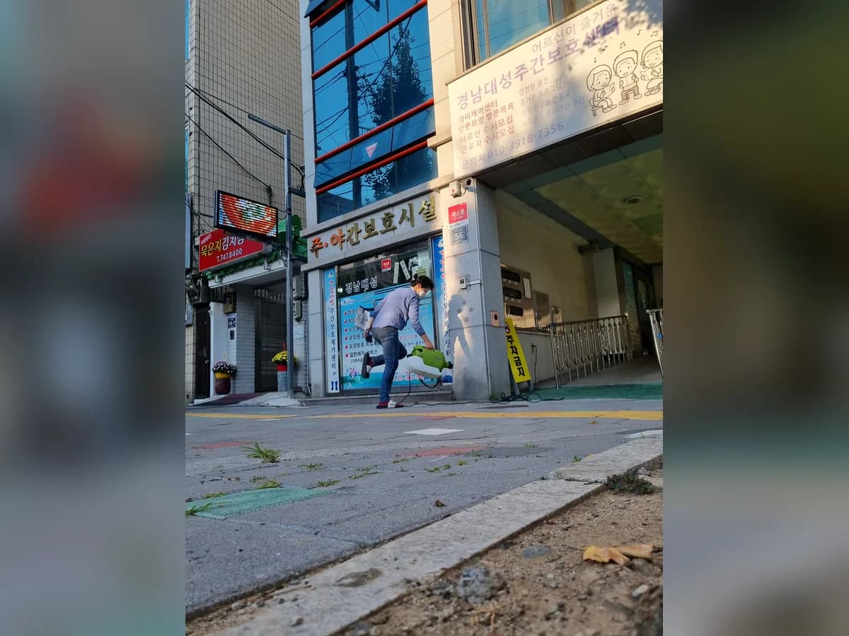 경남대성재가장기요양기관 이미지 2