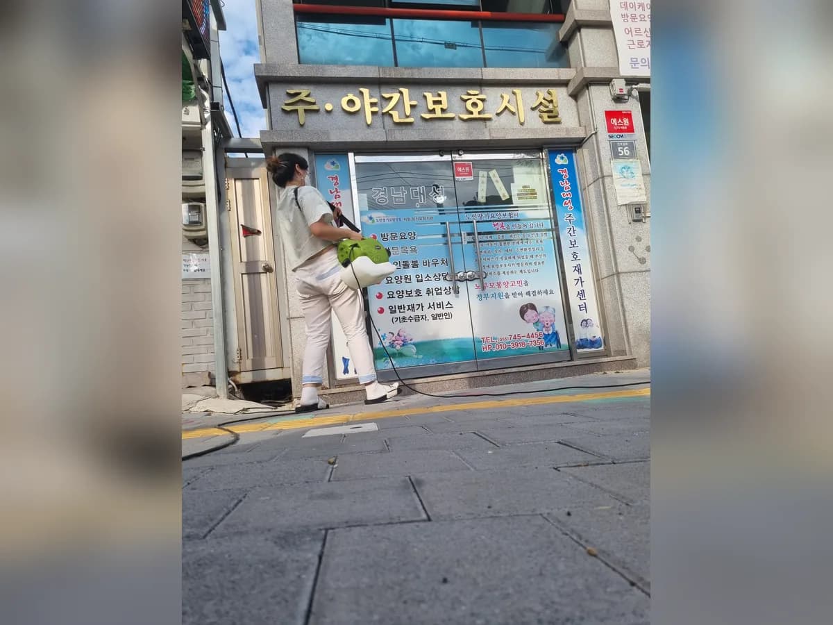경남대성재가장기요양기관 이미지 3
