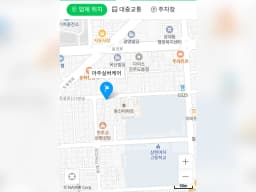아주실버케어복지용구센터