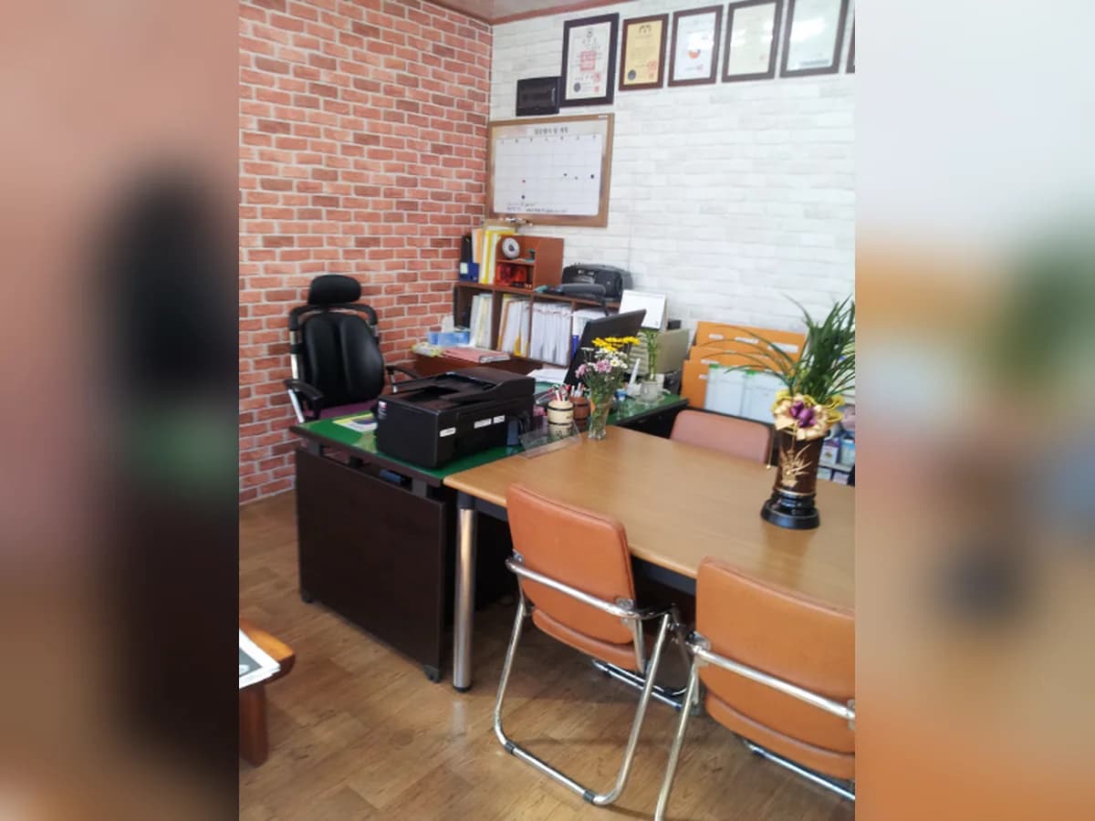 비전방문요양센터 이미지 4