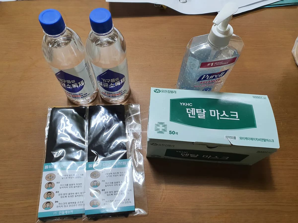 통영문화노인복지센타 이미지 3