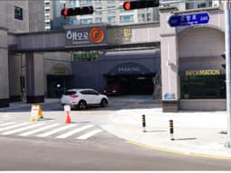 통영재가방문요양센터