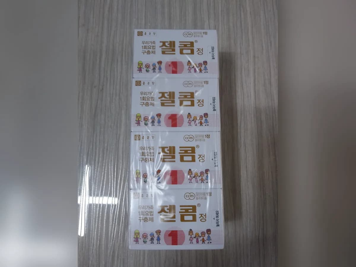굿모닝주간보호센터 이미지 2