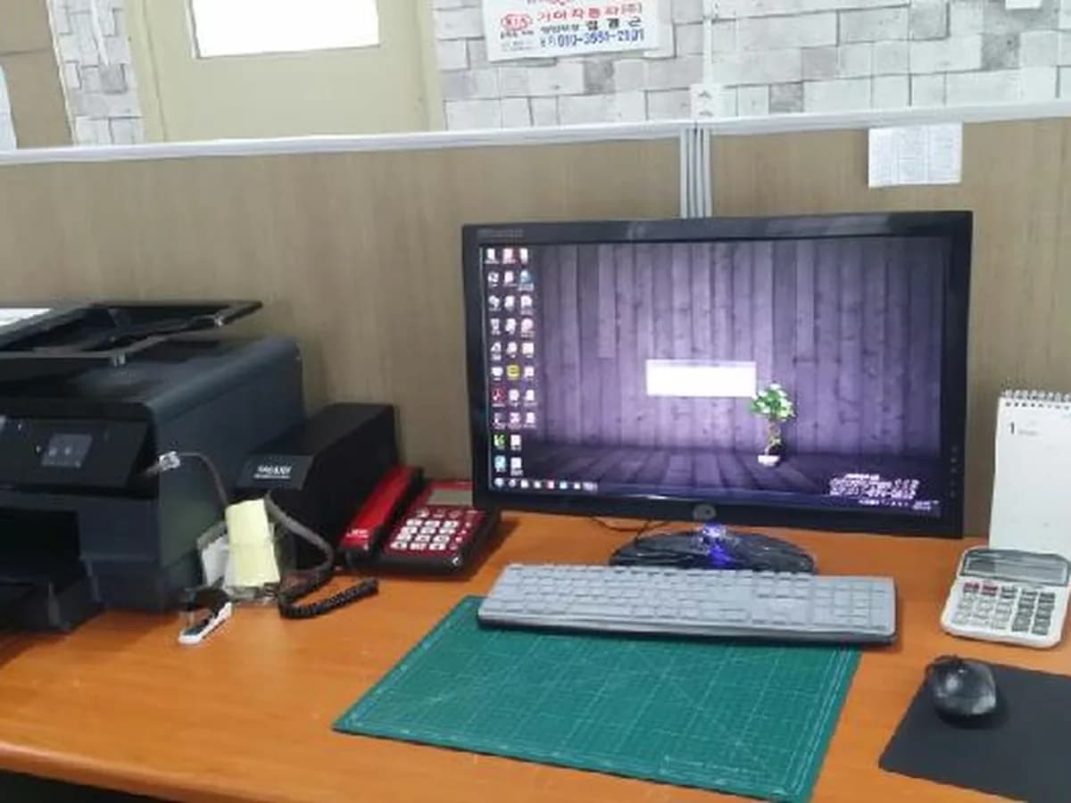행복드림재가방문센터 이미지 6