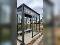 임마누엘복지센터
