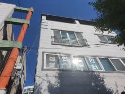 삼한노인복지센터