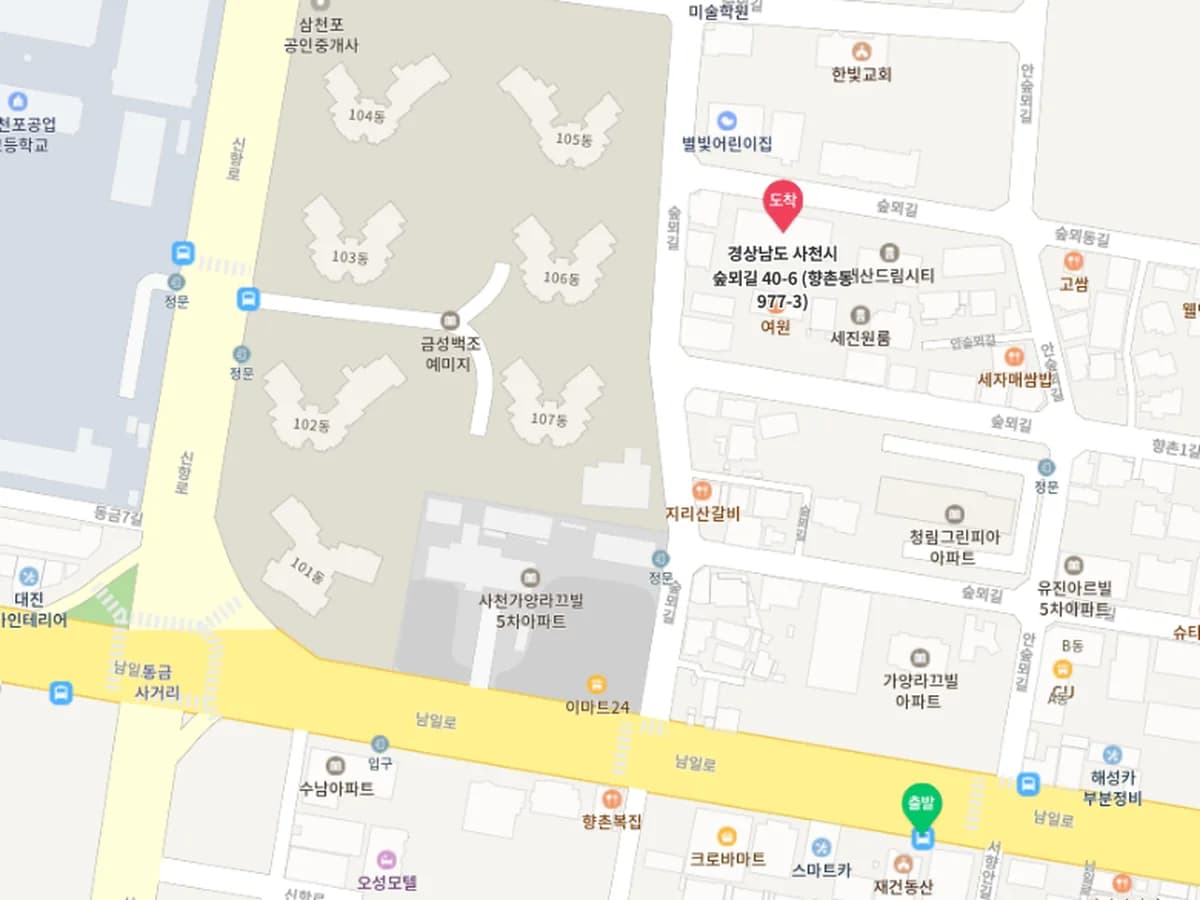 나눔재가복지센터 이미지 6