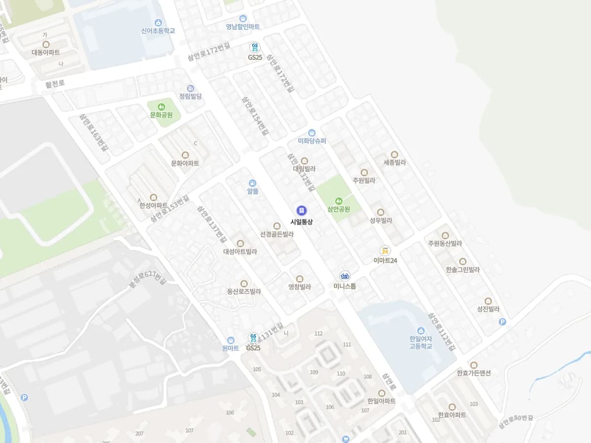 건강가족(주)시일통상 이미지 6