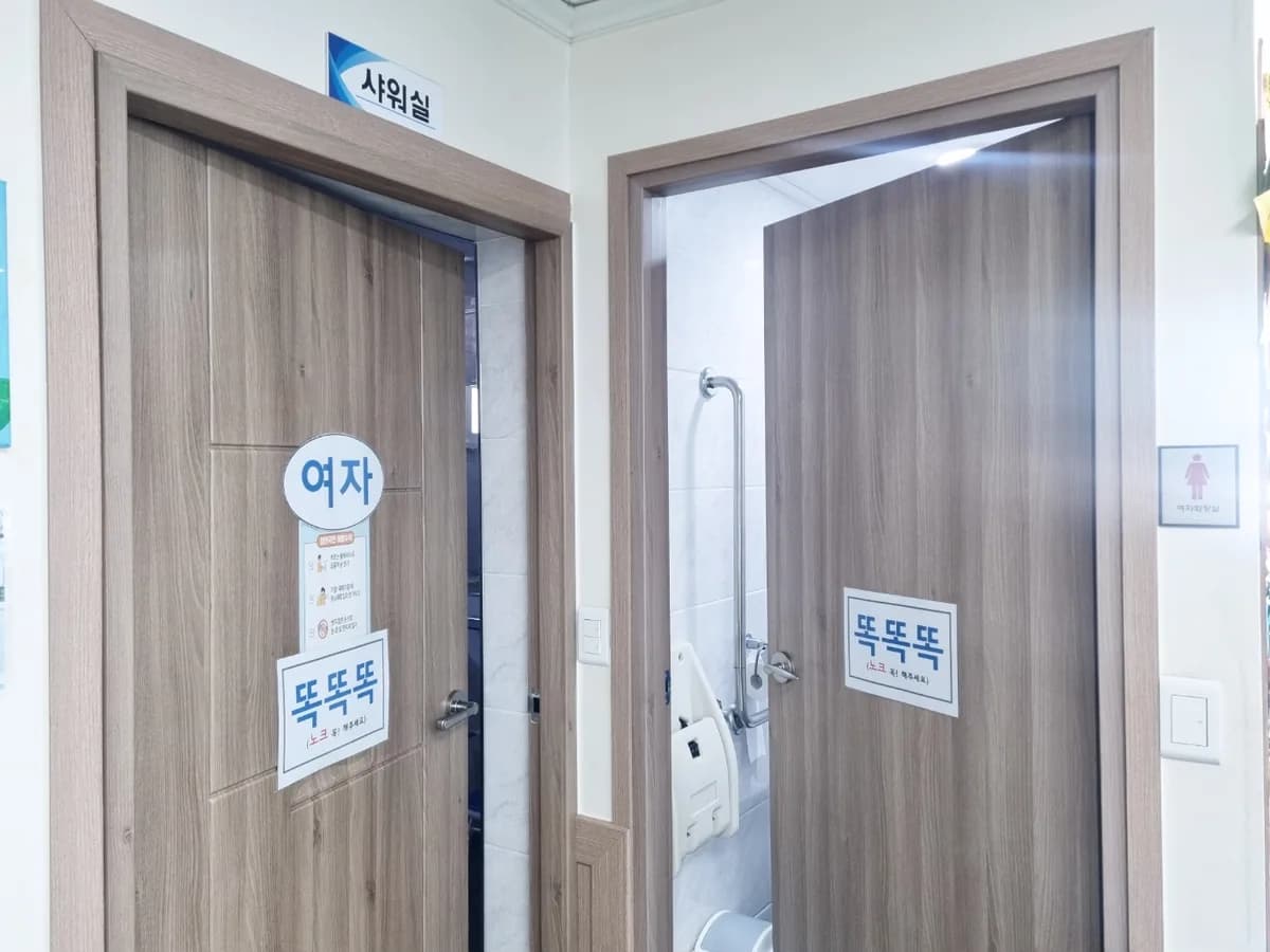 9988성심노인재가복지센터 이미지 5