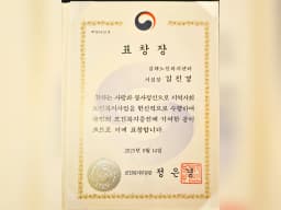 김해노인복지센터