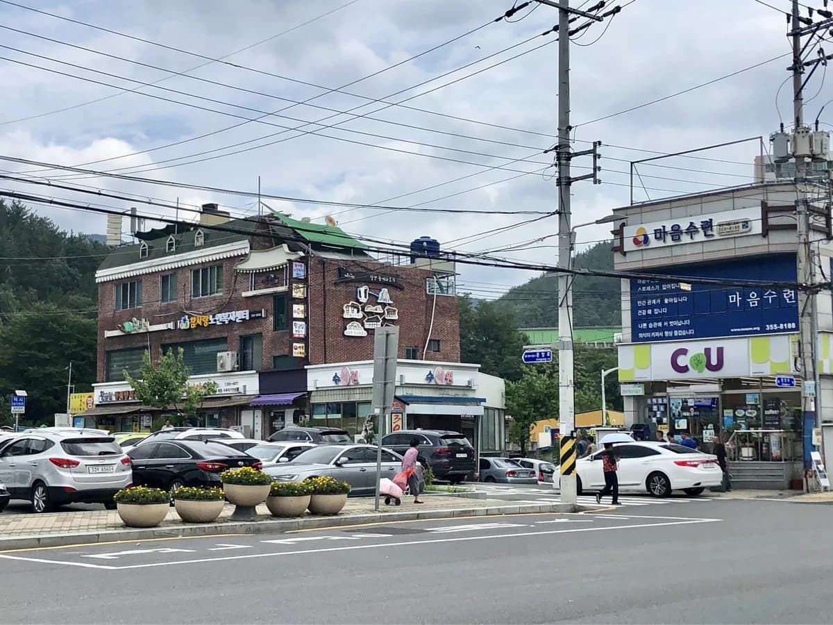참사랑노인복지센터 이미지 2