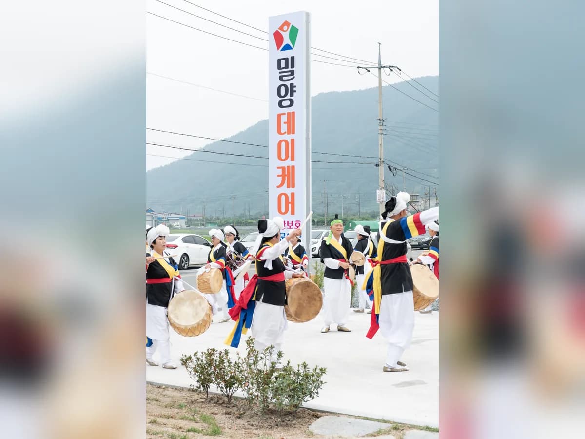 삼문노인복지센터 이미지 4