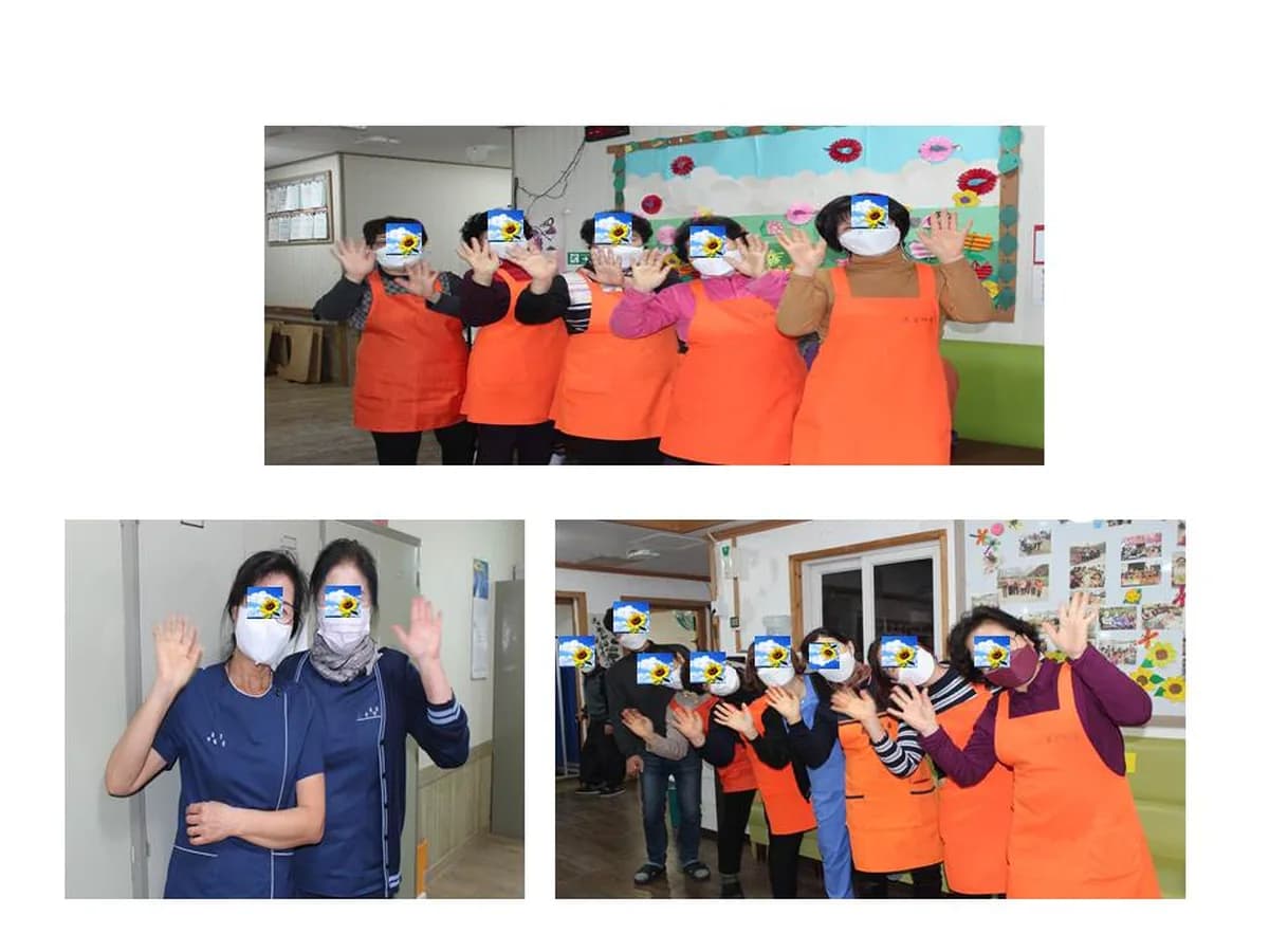 효심노인재가센터 이미지 6