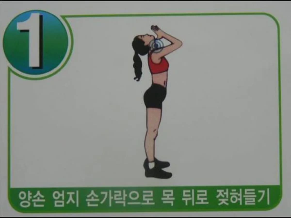 (안심생활)가가애경재가복지센터 이미지 4
