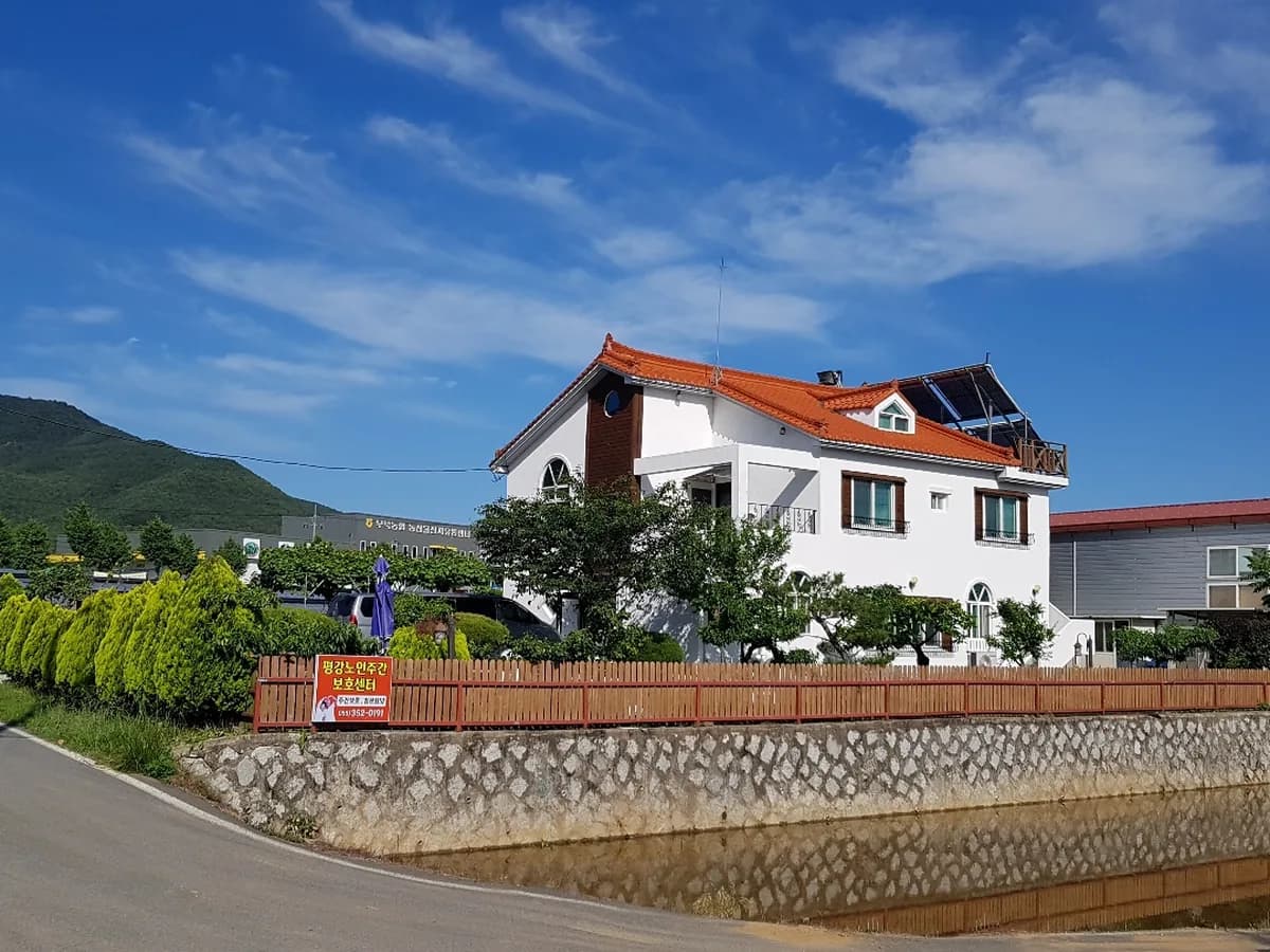 평강노인주간보호센터 이미지 2