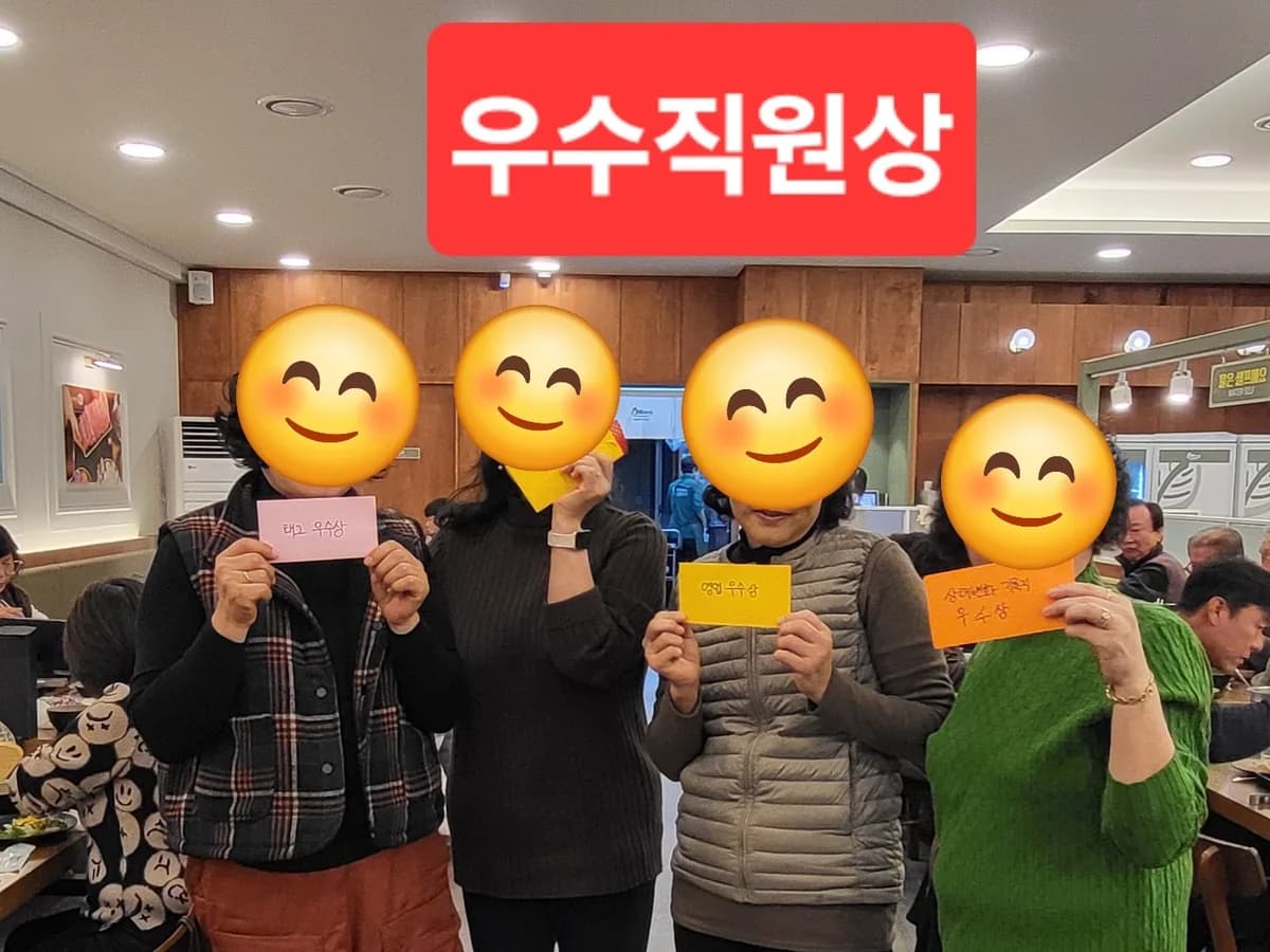 효담재가복지센터 이미지 3