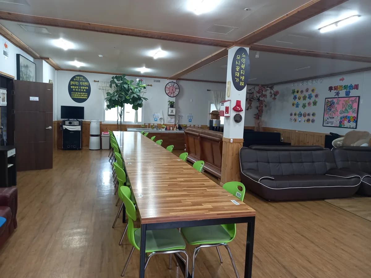 거제모시꽃재가노인복지센터 이미지 1