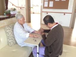 굿모닝노인복지센터