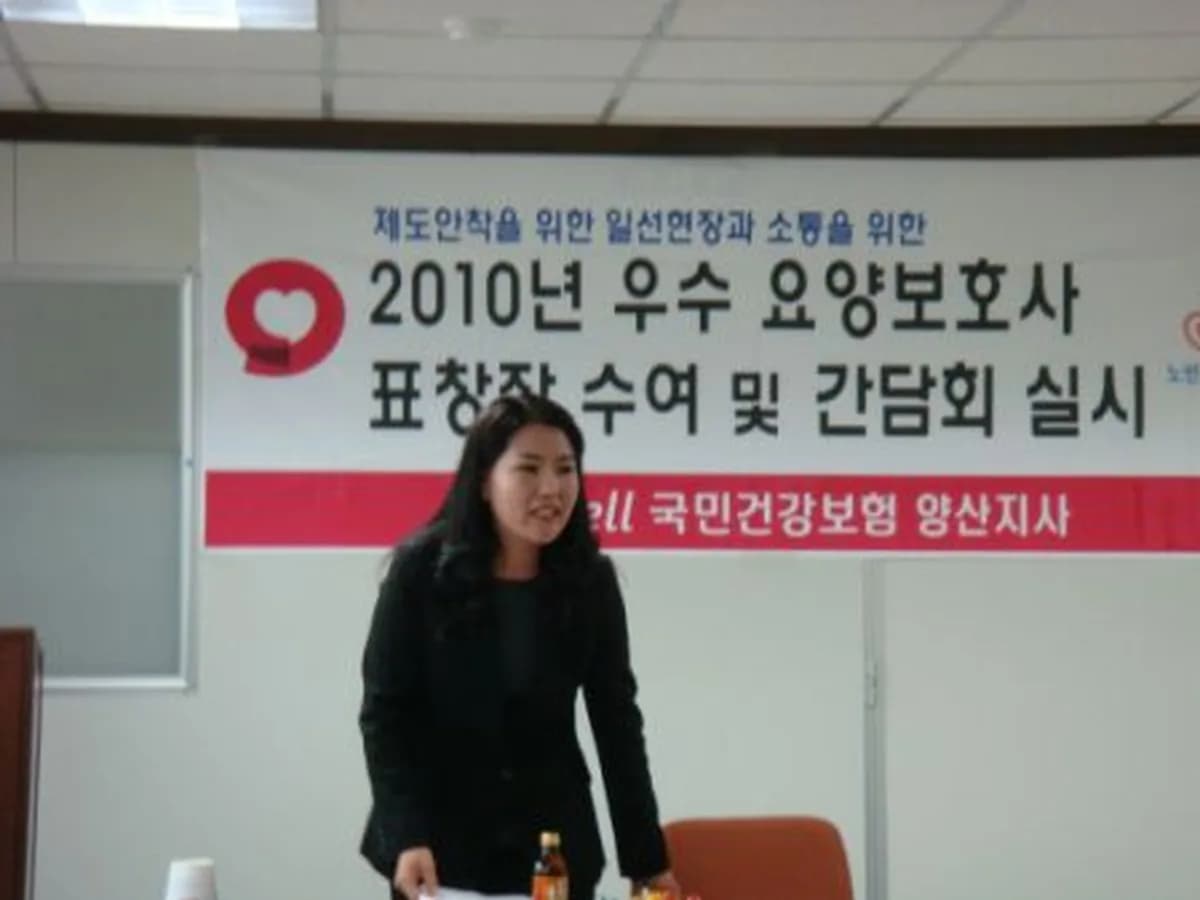 한울재가복지센터 이미지 4