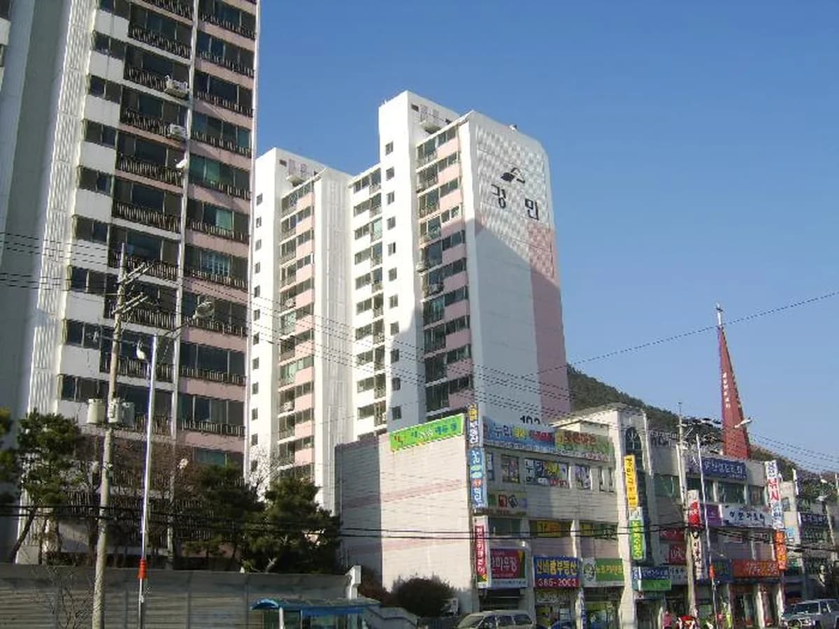 늘푸른요양보호사파견센타 이미지 8