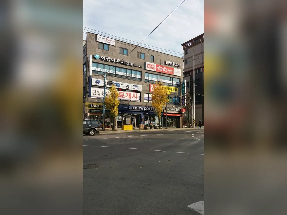 (사회서비스센터)양산돌봄 이미지 5