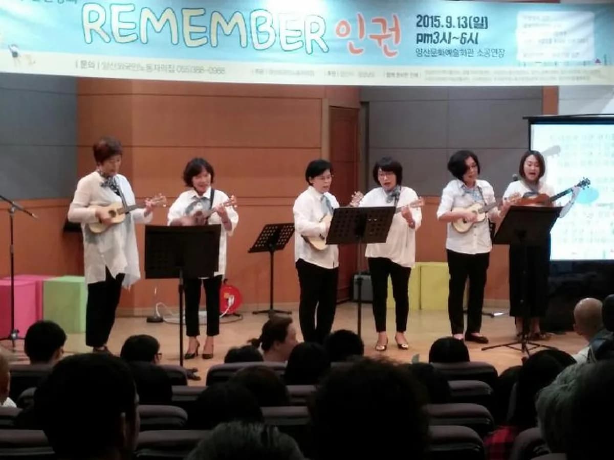 (사회서비스센터)양산돌봄 이미지 6