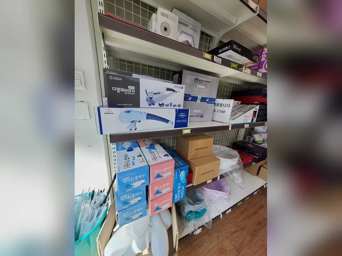 신성의료기 이미지 4