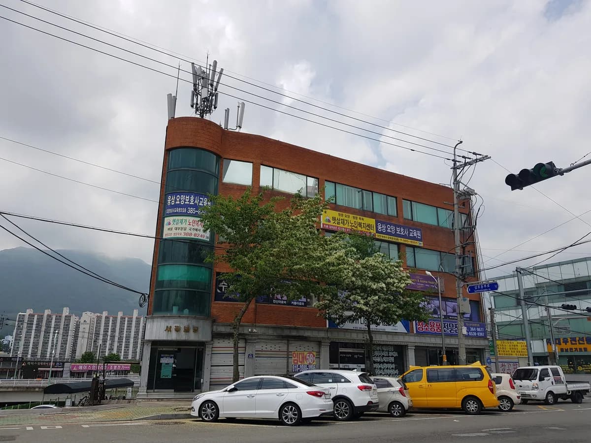 햇살재가노인복지센터 이미지 4
