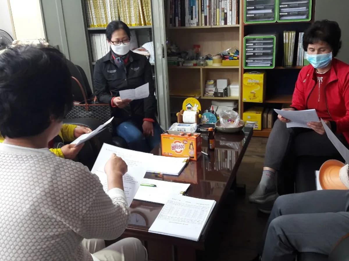 대동재가노인복지센터 이미지 5