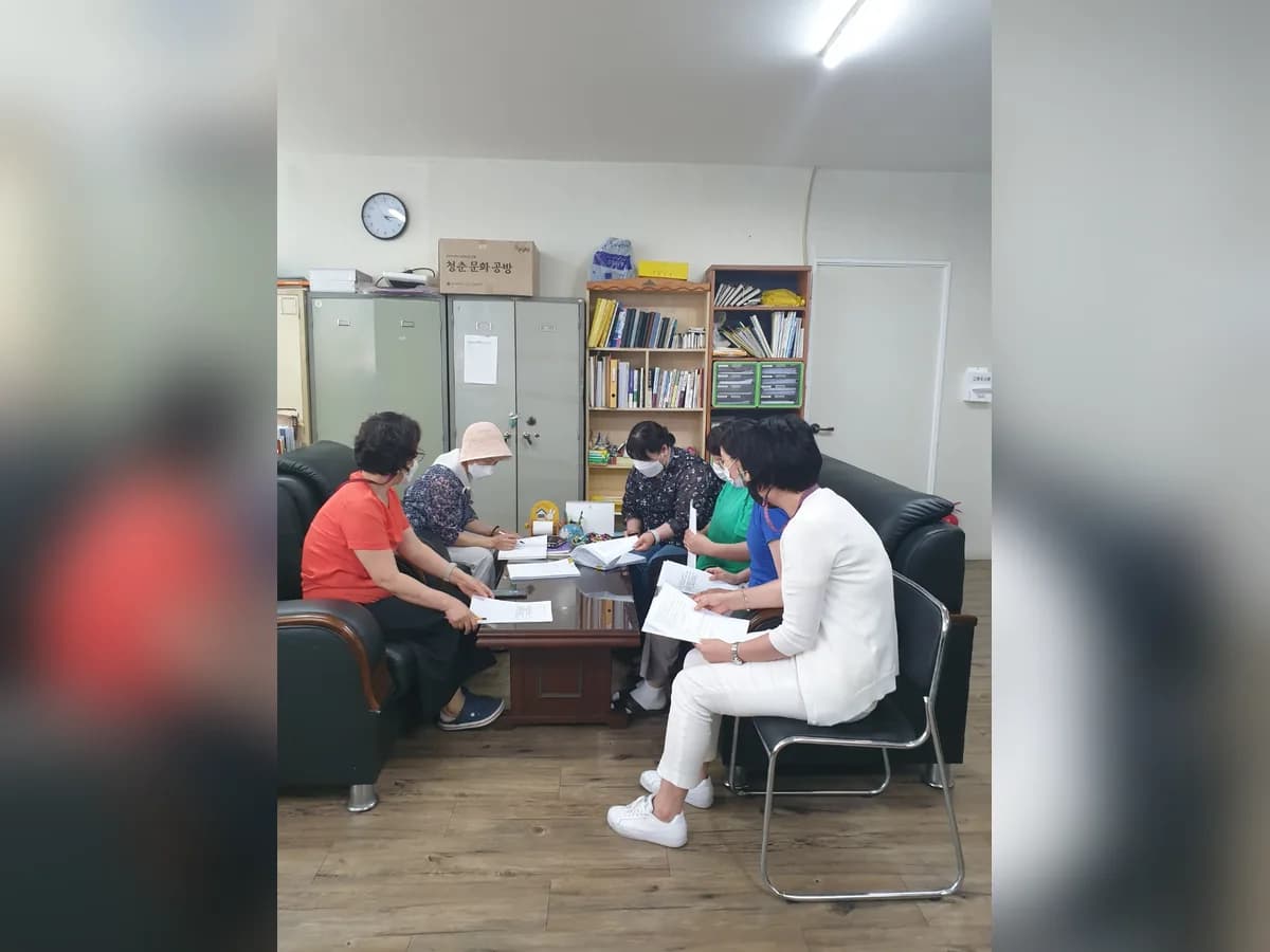 대동재가노인복지센터 이미지 8