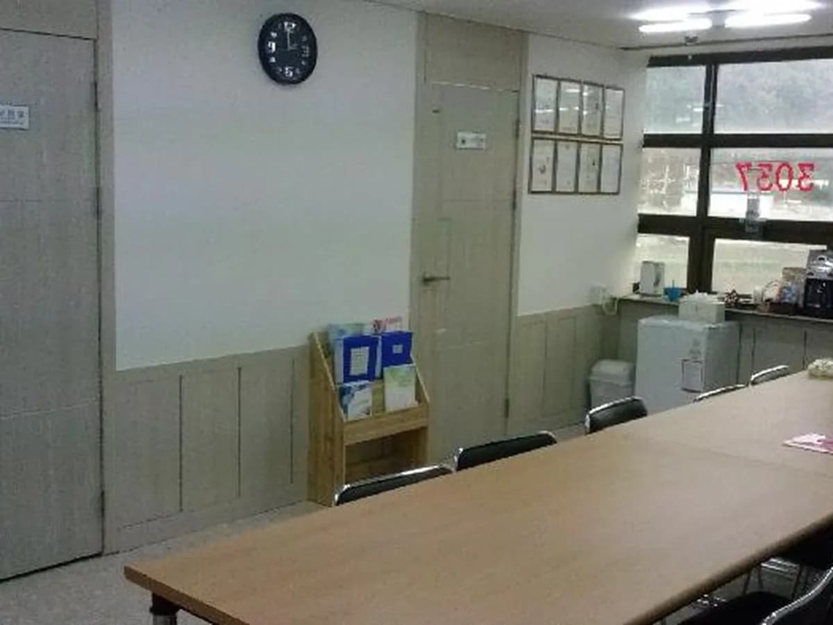 일심재가노인복지센터 이미지 4