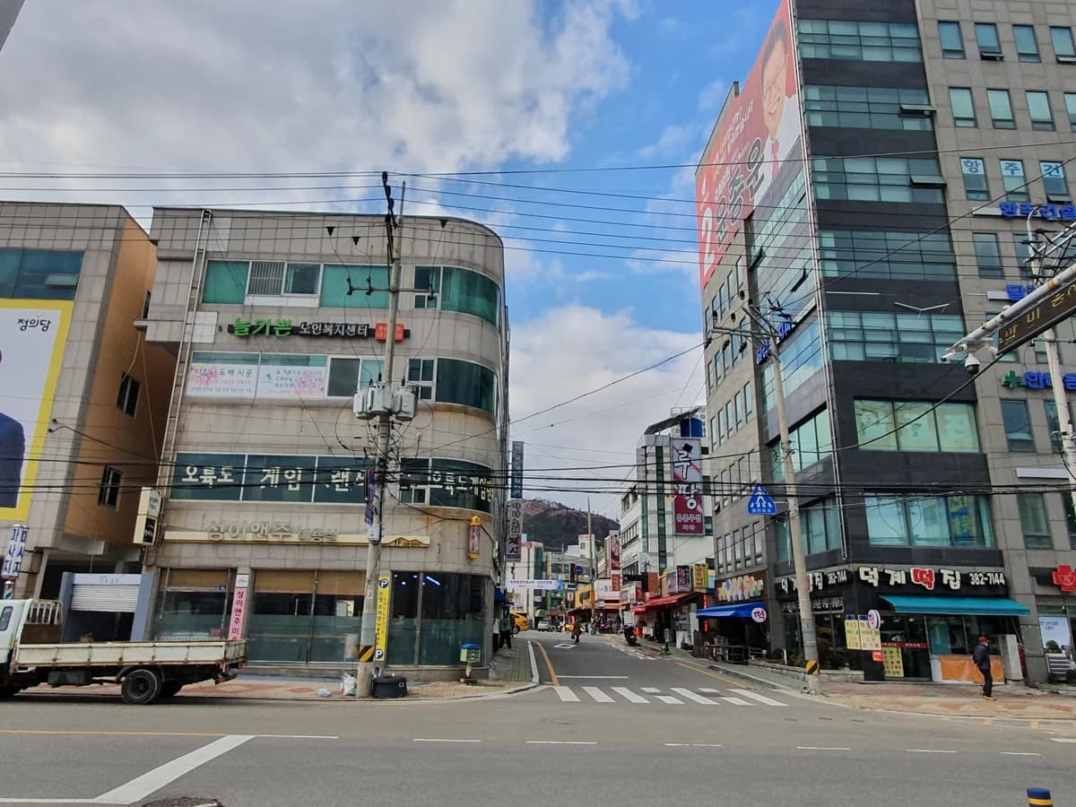 늘기쁜노인복지센터 이미지 6