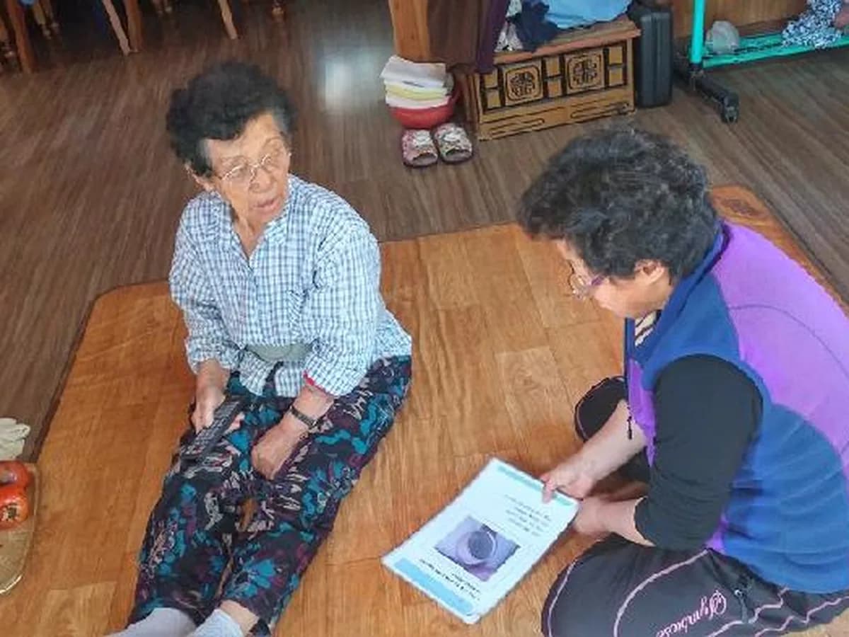 자굴산재가센터 이미지 1