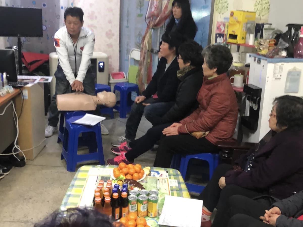 우리복지센터 이미지 3