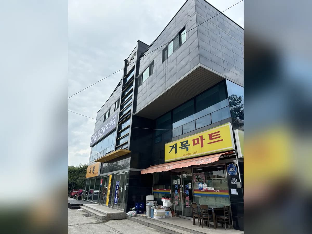 법수재가장기요양센터 이미지 5