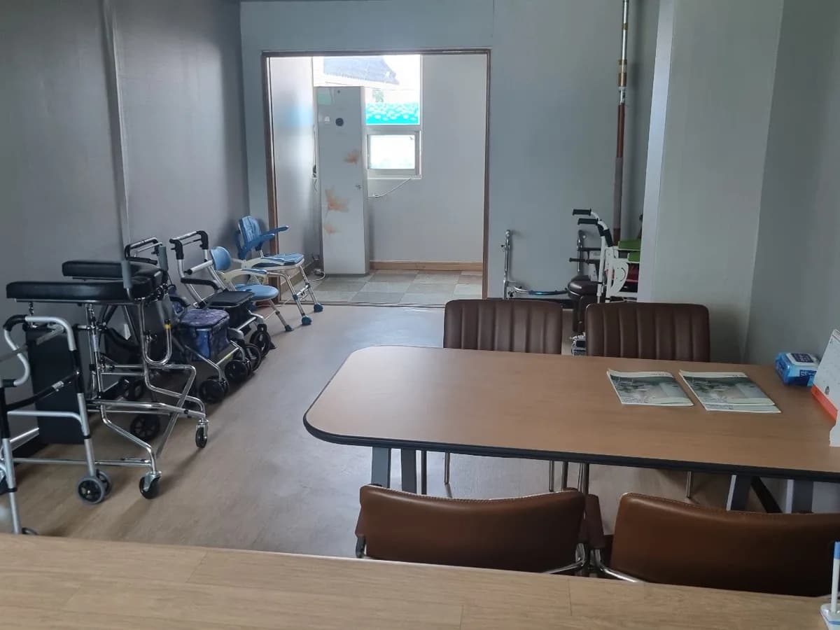 건강100세 의료기 이미지 1