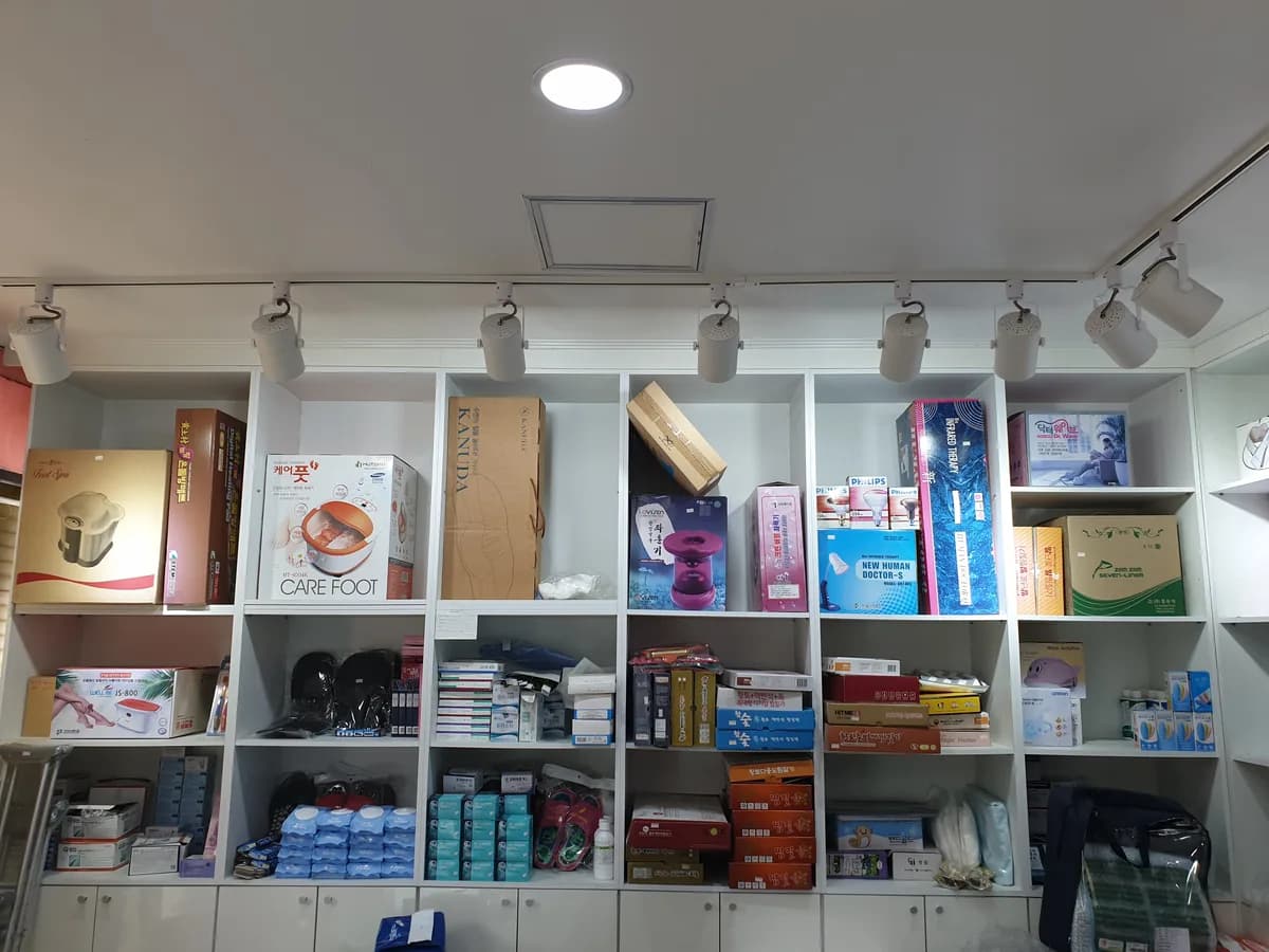유일의료기 이미지 2