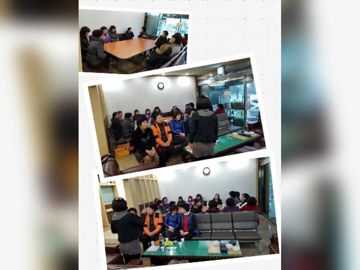경남재가장기요양센터 이미지 3