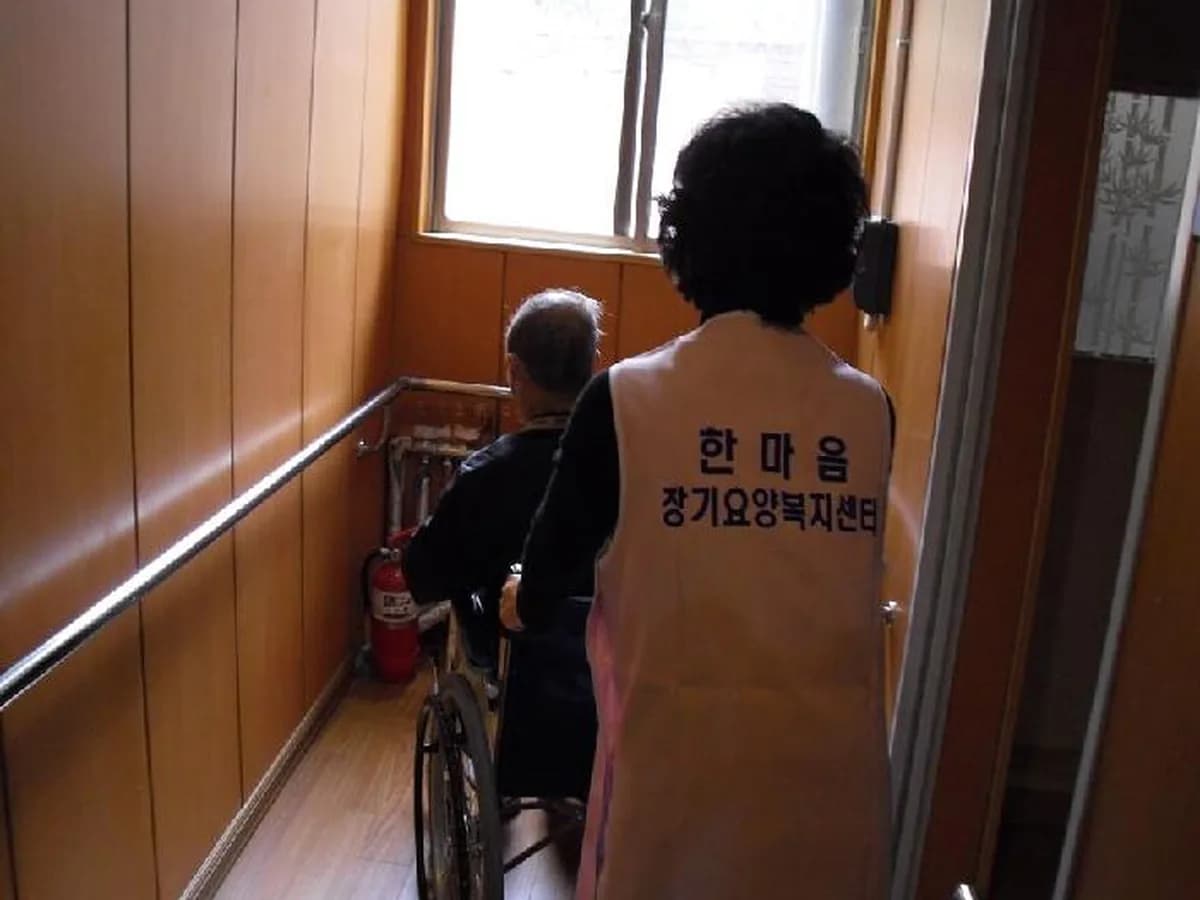 한마음노인복지센터 이미지 4