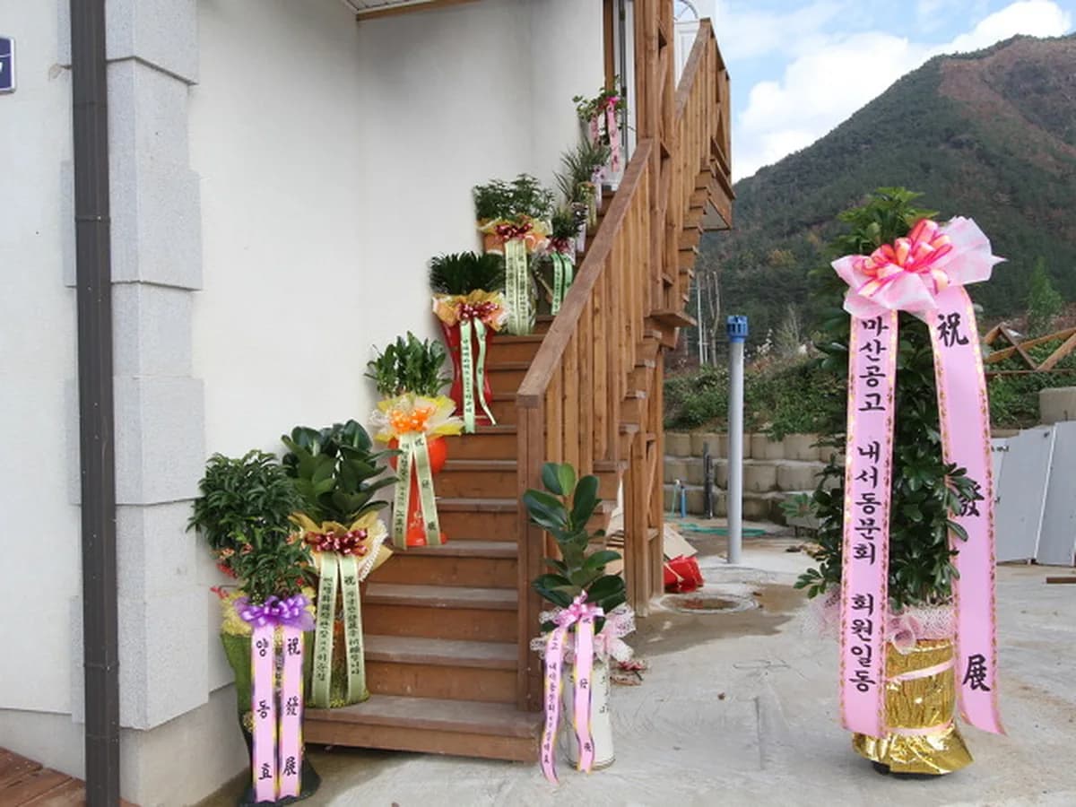 한마음노인복지센터 이미지 5