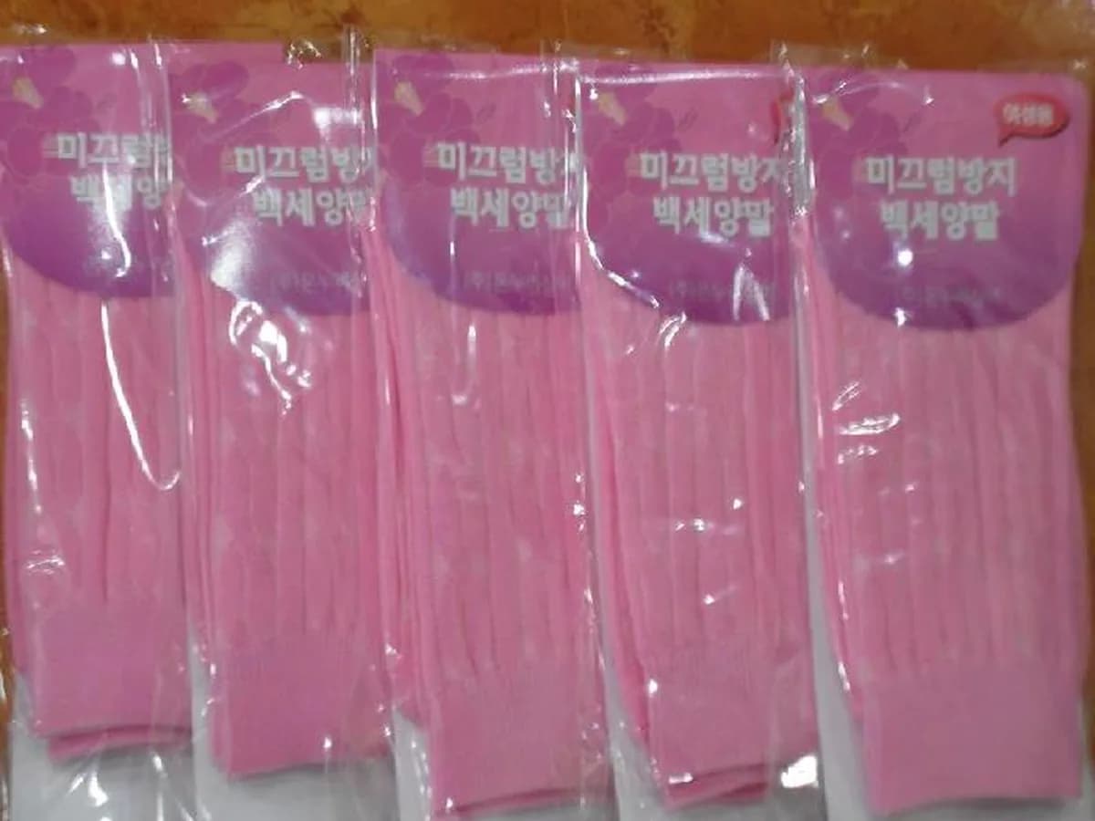 한마음의료기 이미지 2