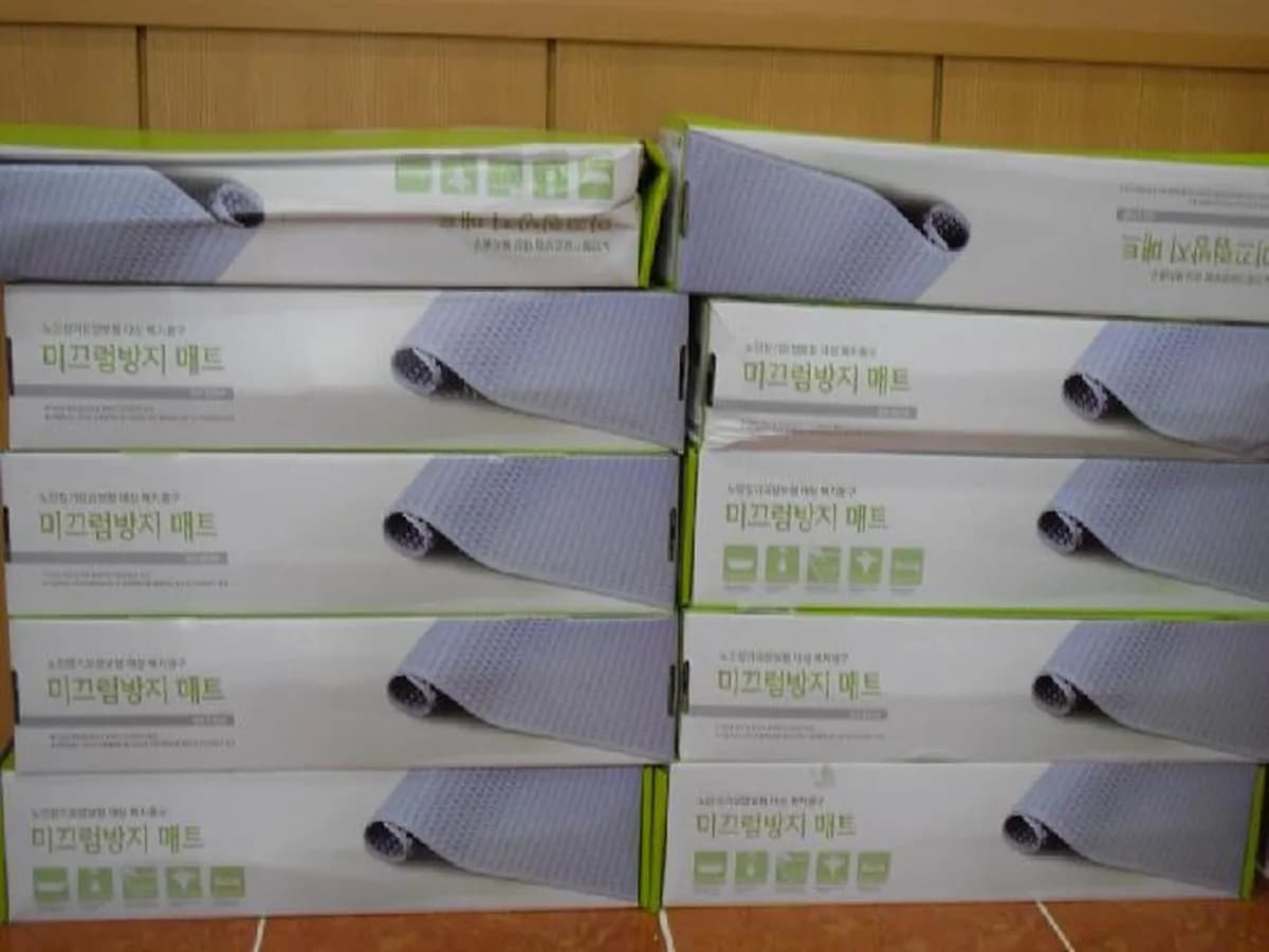 한마음의료기 이미지 3