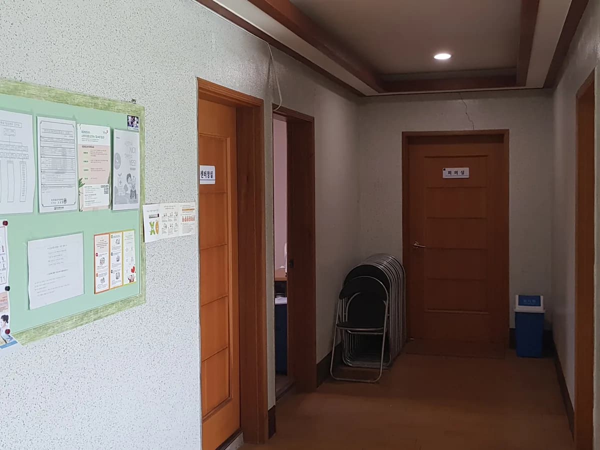 낙천재가요양센터 이미지 6