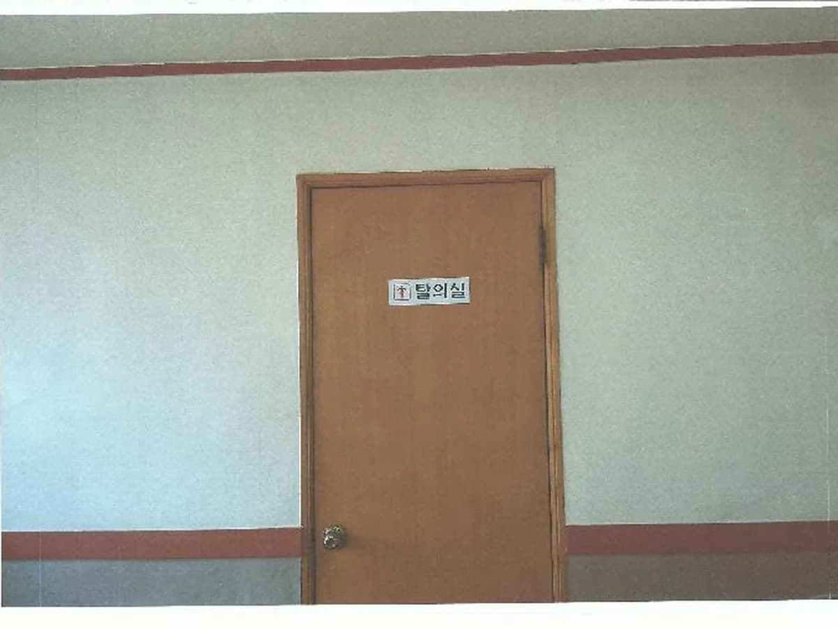 연화재가복지센터 이미지 5