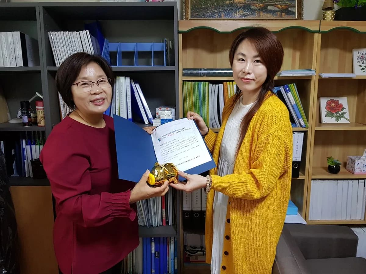 예손복지센타 이미지 2