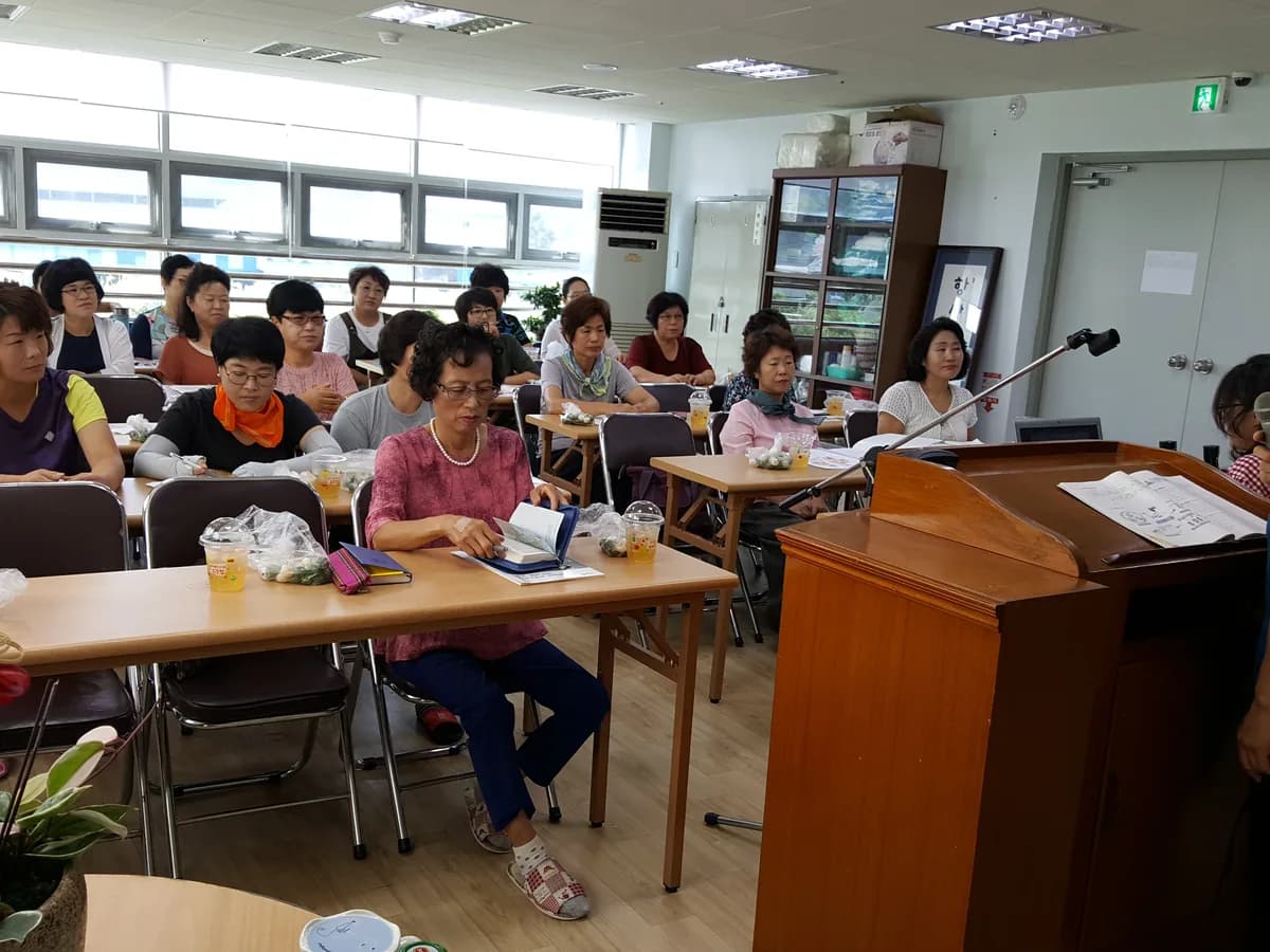 대한노인복지센타 이미지 2