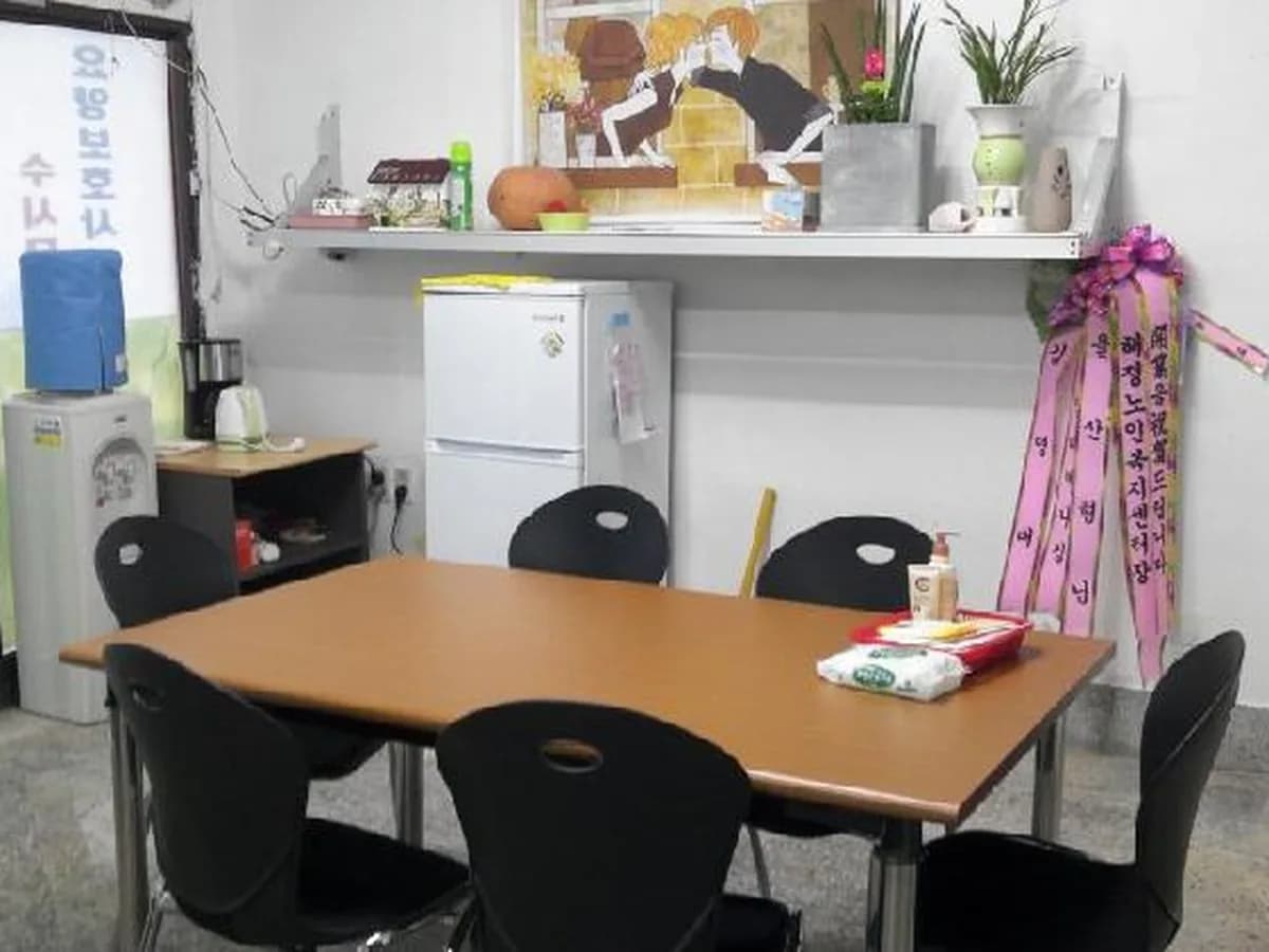 나눔노인재가복지센터 이미지 4