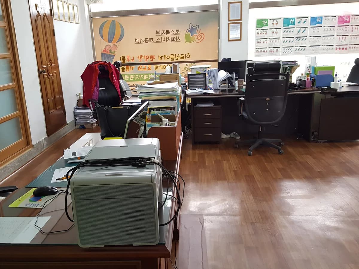 경남산청재가지원센터 이미지 3