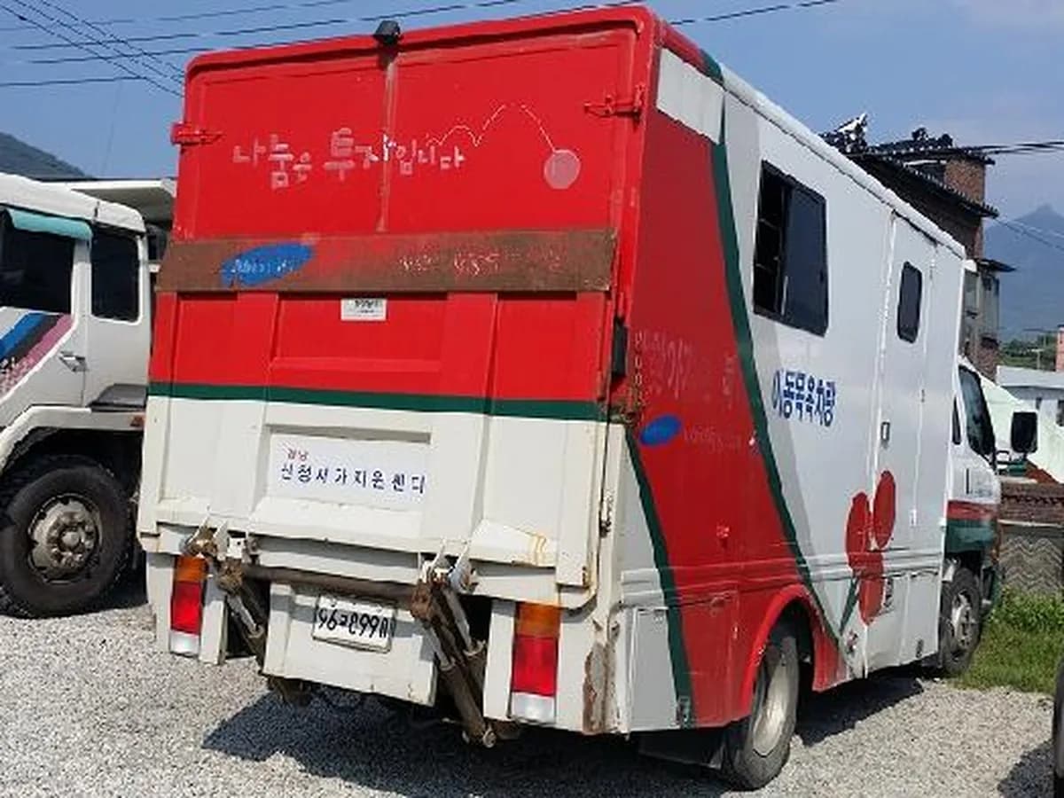 경남산청재가지원센터 이미지 6